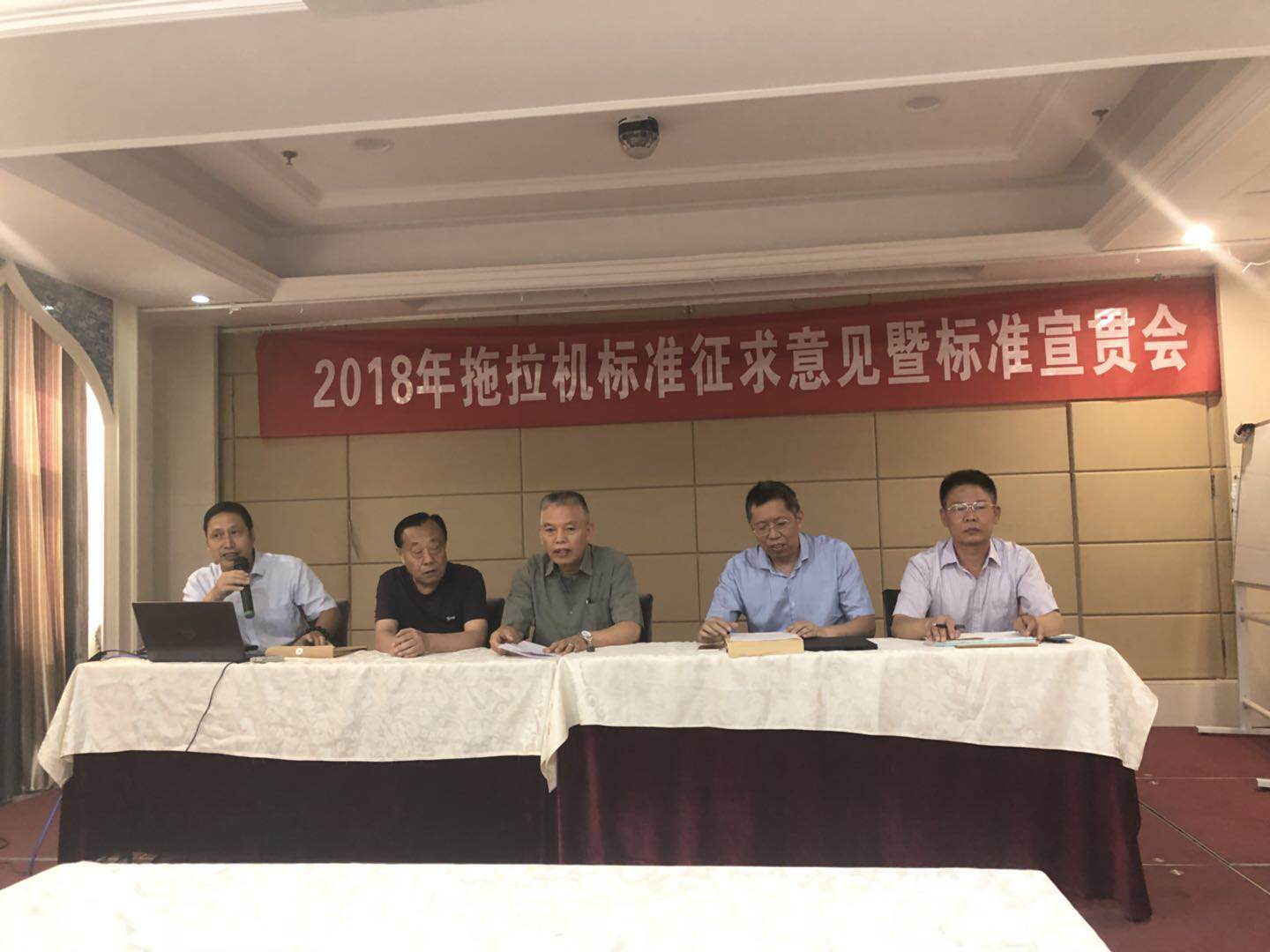 2018�����������׼�����������&nbsp;�߱�׼�������